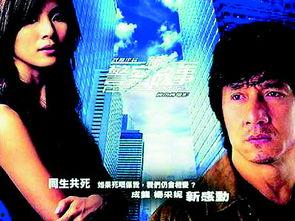 青岛爆料最新新闻事件,惊现神秘事件引发社会关注 第1张 青岛爆料最新新闻事件,惊现神秘事件引发社会关注 第1张