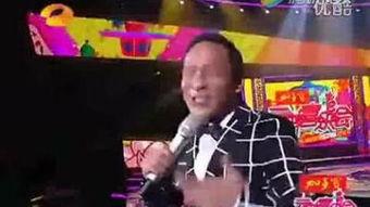 宋小宝真实爆料视频播放,真实爆料视频背后的故事  第3张