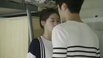 室友在线观看,在线观影的欢乐瞬间  第1张