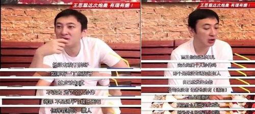 菜瓜最新事件爆料是真的吗,爆料真实性揭秘 第1张 菜瓜最新事件爆料是真的吗,爆料真实性揭秘 第1张