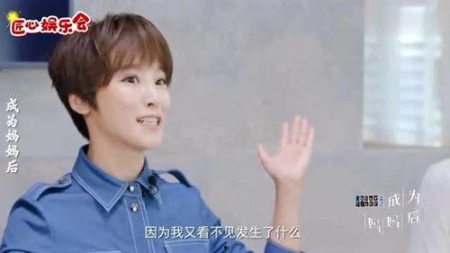 谢楠爆料吴京细节视频,一场震撼的武术传奇 第3张 谢楠爆料吴京细节视频,一场震撼的武术传奇 第3张