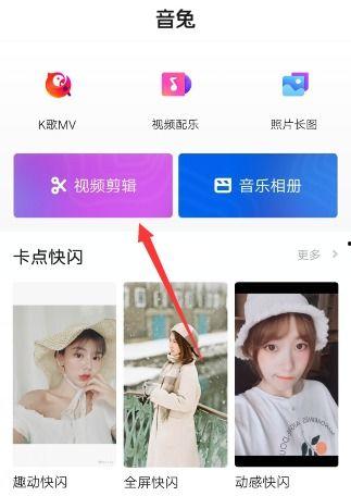 本期视频爆料怎么做的,幕后技巧大公开 第1张 本期视频爆料怎么做的,幕后技巧大公开 第1张