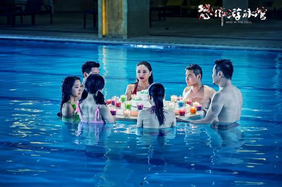 恐布游泳馆在线观看,恐怖游泳馆在线惊悚揭秘 第1张 恐布游泳馆在线观看,恐怖游泳馆在线惊悚揭秘 第1张