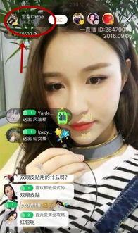 康家伟前女友爆料视频大全,揭秘背后惊人真相  第1张