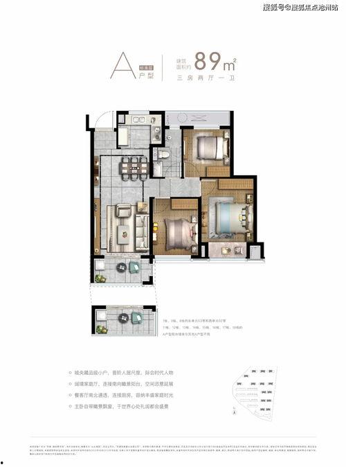 最新爆料程女士塌房,娱乐圈新风暴来袭，真相令人震惊  第1张