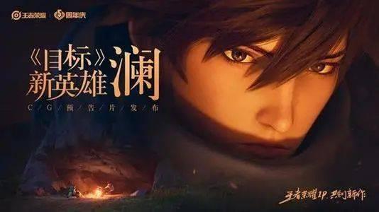 夜枫最新爆料视频  第3张